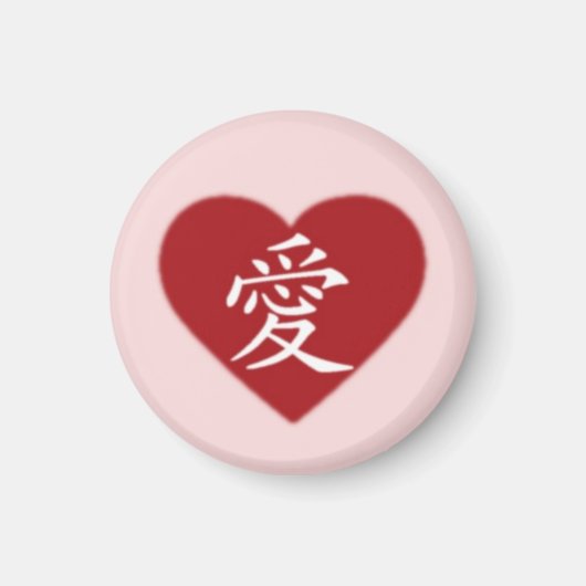 Liefde Magneet (Voorkant)