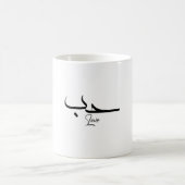 Liefde minimalistische arabische kalligrafie ح ب koffiemok (Center)