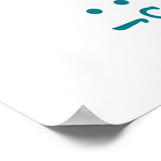 Liefde mislukt nooit poster (Hoek)