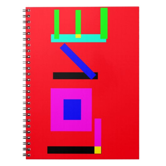 Liefde Notitieboek (Voorkant)