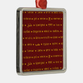 Liefde over de hele wereld metalen ornament (Rechts)