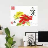 Liefde Poster (Thuiskantoor)