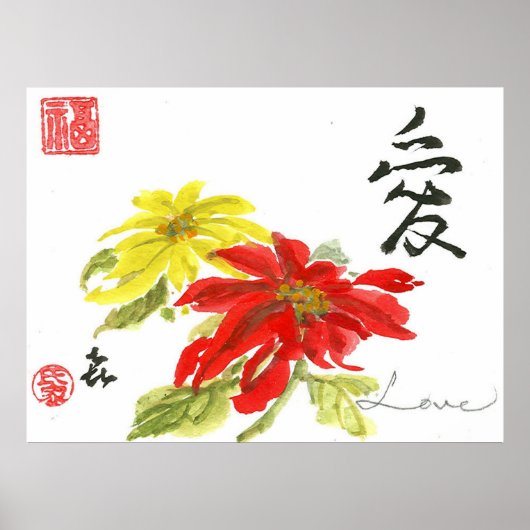 Liefde Poster (Voorkant)