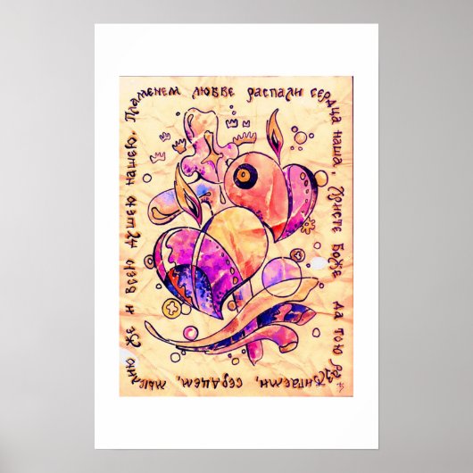 Liefde Poster (Voorkant)