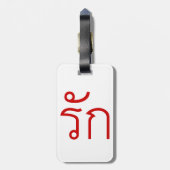 Liefde ❤ RAK in het Thaise ❤ Bagagelabel (Achterkant verticaal)