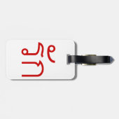 Liefde ❤ RAK in het Thaise ❤ Bagagelabel (Achterkant horizontaal)