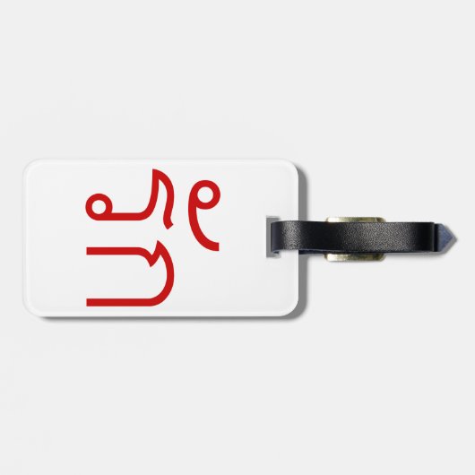 Liefde ❤ RAK in het Thaise ❤ Bagagelabel (Achterkant horizontaal)