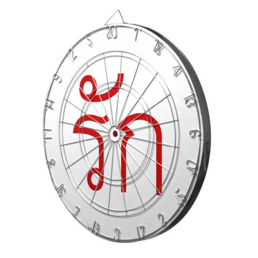 Liefde ❤ RAK in het Thaise ❤ Dartbord (Voorkant Rechts)