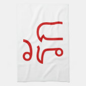 Liefde ❤ RAK in het Thaise ❤ Theedoek (Verticaal)