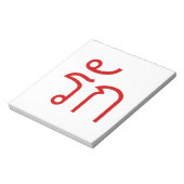 Liefde ❤ RAK in Thais schrift ❤ Notitieblok (Linkerzijde)