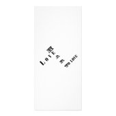 Liefde Reclamekaart (Achterkant)