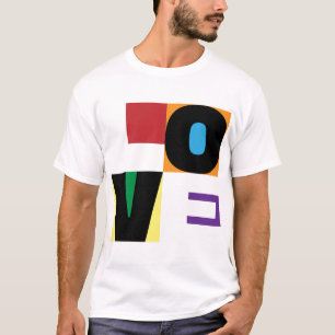 Liefde regenboogkleuren hedendaagse letterkundelen t-shirt