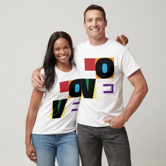 Liefde regenboogkleuren hedendaagse letterkundelen t-shirt (Unisex)