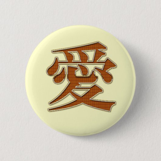 Liefde Ronde Button 5,7 Cm (Voorkant)