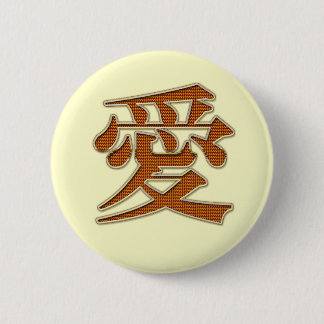 Liefde Ronde Button 5,7 Cm