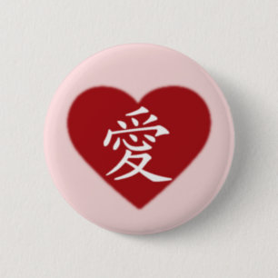 Liefde Ronde Button 5,7 Cm