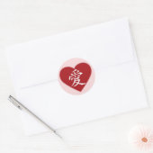 Liefde Ronde Sticker (Envelop)