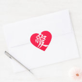 Liefde sticker! Kies je kleur Hart Sticker (Envelop)