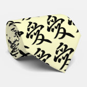 Liefde Stropdas (Opgerold)