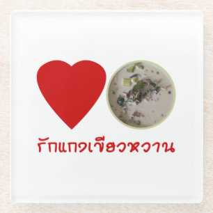 Liefde Thaise Groene Curry ... Thailand Straatvoed Glazen Onderzetter