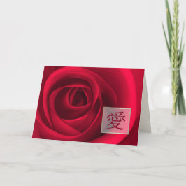 Liefde. Valentijnsdag Kaart in het Chinees