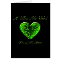 Liefde van mijn hart