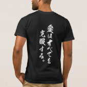 Liefde verovert alle 2 t-shirt (Achterkant)