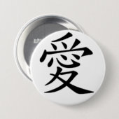 liefde voor kanji ronde button 7,6 cm (Voorkant /achterkant)