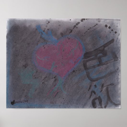 Liefde voor lust poster (Voorkant)