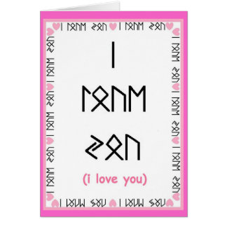 liefde voor vrede willow