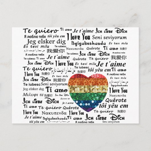 Liefde vreemde talen briefkaart (Voorkant)