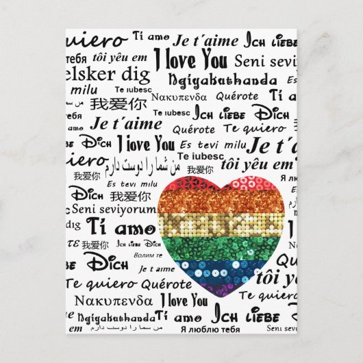 Liefde vreemde talen briefkaart (Voorkant)