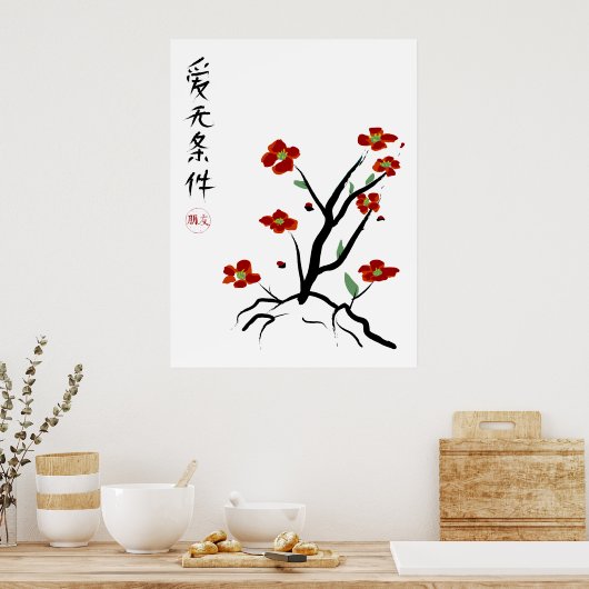 Liefde zonder reden Poster (Keuken)