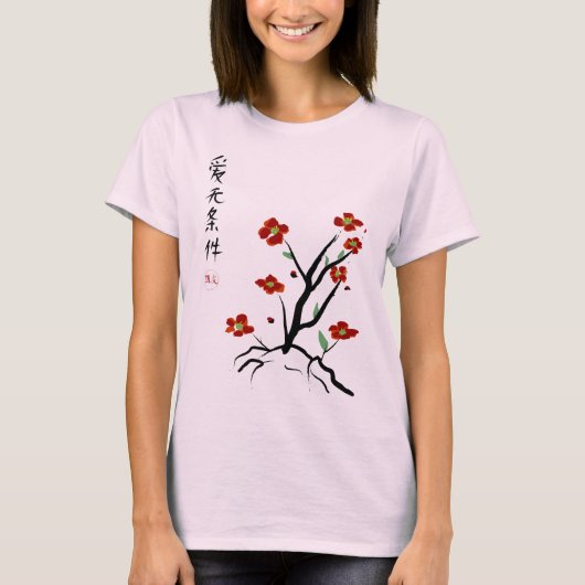 Liefde zonder reden t-shirt (Voorkant)