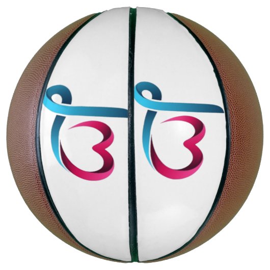 Liefdes Hart Script Basketbal - Aangepast Romantis (Verticaal)