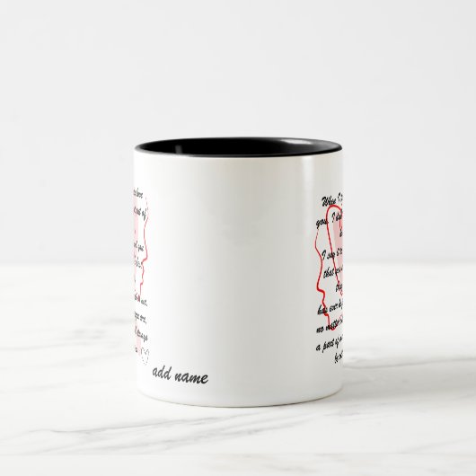 liefdesberichten tweekleurige koffiemok (Center)