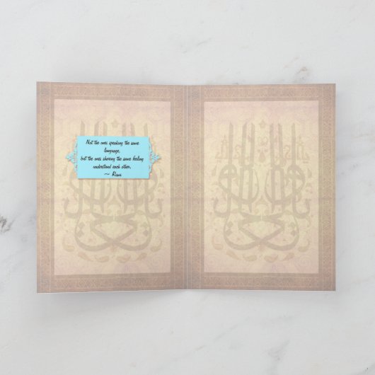 Liefdesgedichten van RUMI - Kaart, Groet, Nota Kaart (Binnen)