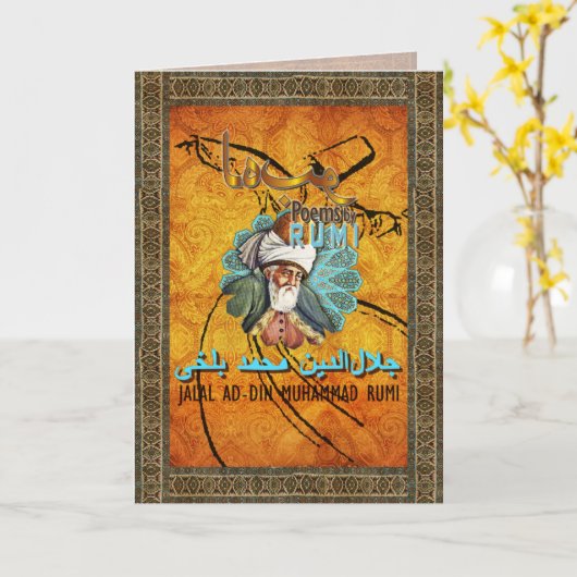 Liefdesgedichten van RUMI - Kaart, Groet, Nota Kaart (Gele Bloem)