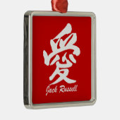 liefdesjack russell metalen ornament (Rechts)