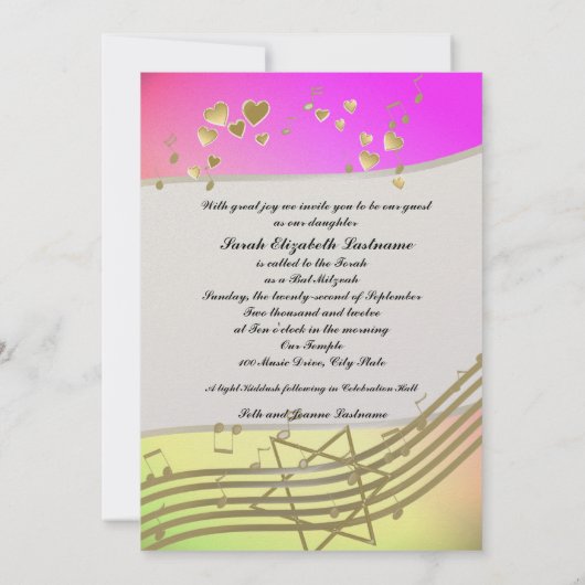 Liefdesliedjes Bat Mitzvah Kaart (Achterkant)