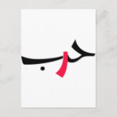 liefdesoorlog briefkaart (Voorkant)