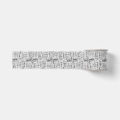 Liefdespatroon met zwarte letters grosgrain lint (Voorkant)