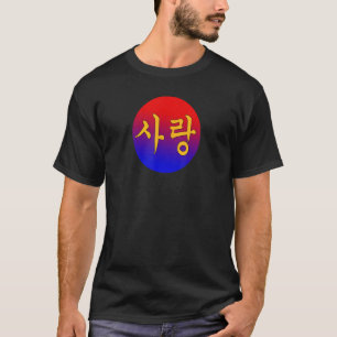 Liefdessymbool geschreven in Hangul Koreaanse kall T-shirt