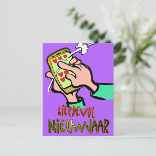 Liefdevol Nieuwjaar Swipe Briefkaart (Staand voorkant)