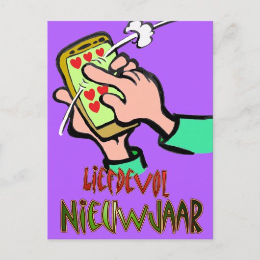 Liefdevol Nieuwjaar Swipe Briefkaart (Voorkant)