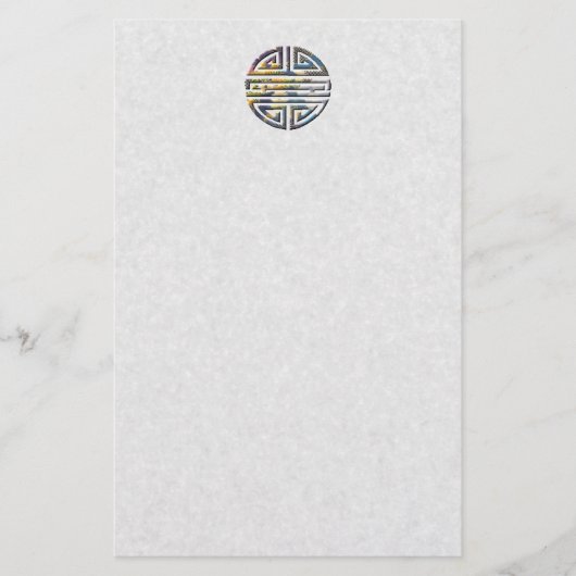Liefdevolle levensduur bruiloft briefpapier (Voorkant)