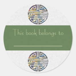 Liefdevolle levensduur bruiloft ronde sticker