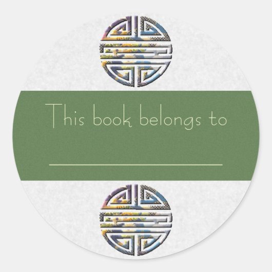 Liefdevolle levensduur bruiloft ronde sticker (Voorkant)