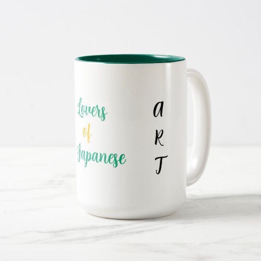 Liefhebbers van Japanese Art Afbeelding Coffee Mok (Voorkant rechts)
