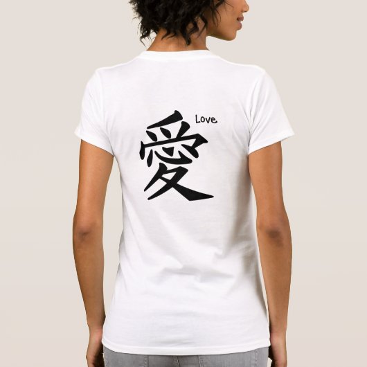 Liefs Japans Kanji T-shirt (Achterkant)
